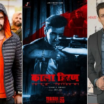 सलमान खान के ब्लैकबक केस पर आधारित फिल्म ‘काला हिरण’ का ऐलान, कोर्टरूम ड्रामा और विवादों की झलक से बढ़ी चर्चा