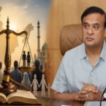 विवाह, तलाक और लिव-इन संबंधों पर एक कानून: असम UCC बिल ने कानूनी ढांचे में किए बड़े बदलाव