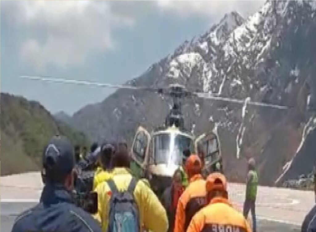 Air Ambulance