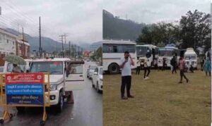 Barish yatra roki