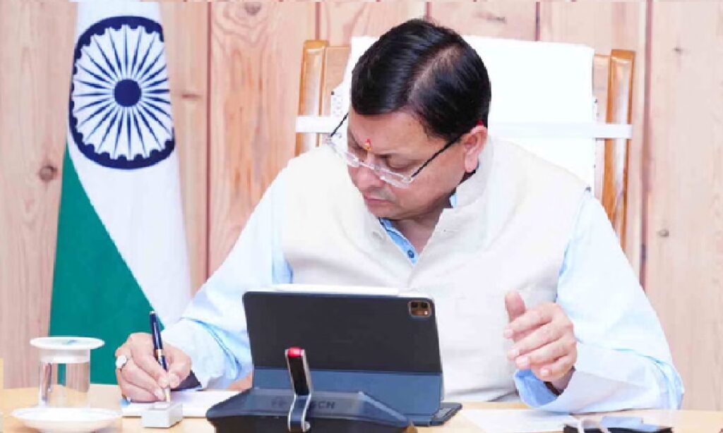 CM Dhami