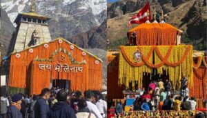 Char Dham