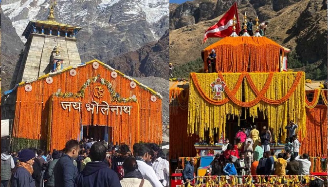 Char Dham