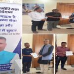 Pushpa Memorial Foundation: स्वरोजगार के लिए 3 लोगों को दिया ब्याज मुक्त ऋण