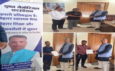 Loan without Intrest-