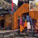 Gopeshwar: आज श्रद्धालुओं के लिए खुलेंगे रुद्रनाथ मंदिर के कपाट