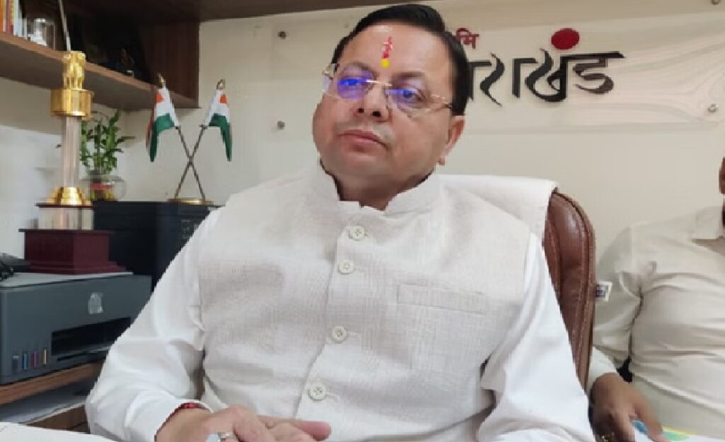 Shatru Sampatti