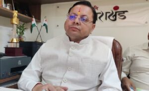 Shatru Sampatti