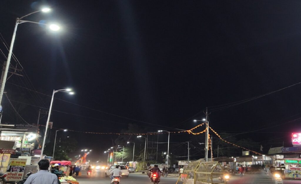 Street Light