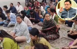 nursing bharti protest
