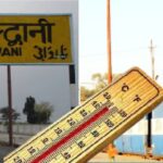 Uttarakhand samachar: गर्मी के तेवर कडे, दून में 40 डिग्री के पास पहुंचा पारा