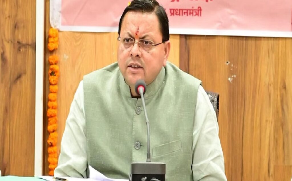 CM Dhami
