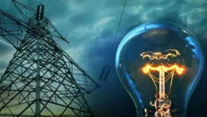2-1781418209