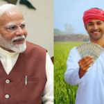 प्रधानमंत्री मोदी 20 जून को किसानों के खातों में भेजेंगे 18,880 करोड़ रुपये, पीएम-किसान की 23वीं किस्त के साथ कई कृषि योजनाओं को भी मिलेगी नई रफ्तार