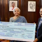भारतीय स्टेट बैंक ने वित्तीय प्रदर्शन का दिया बड़ा संकेत, केंद्र सरकार को मिला 8,813 करोड़ रुपये का डिविडेंड चेक