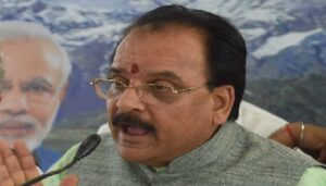 Ajay Bhatt
