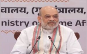 Amit Shah ji