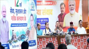 CM Dhami on devloping Uttarakhand