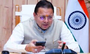 Govt new dayitva