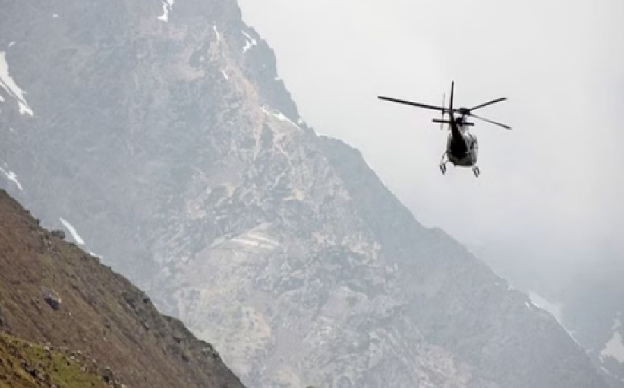 Heli Sewa