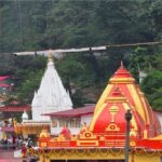 Kainchi Dham Route