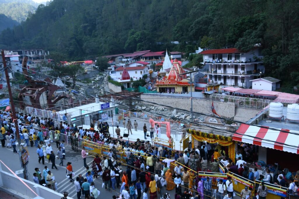 Kanchi Dham-2