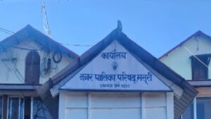 Mansoori nagar palika
