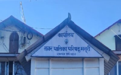 Mansoori nagar palika