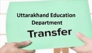 Transfer