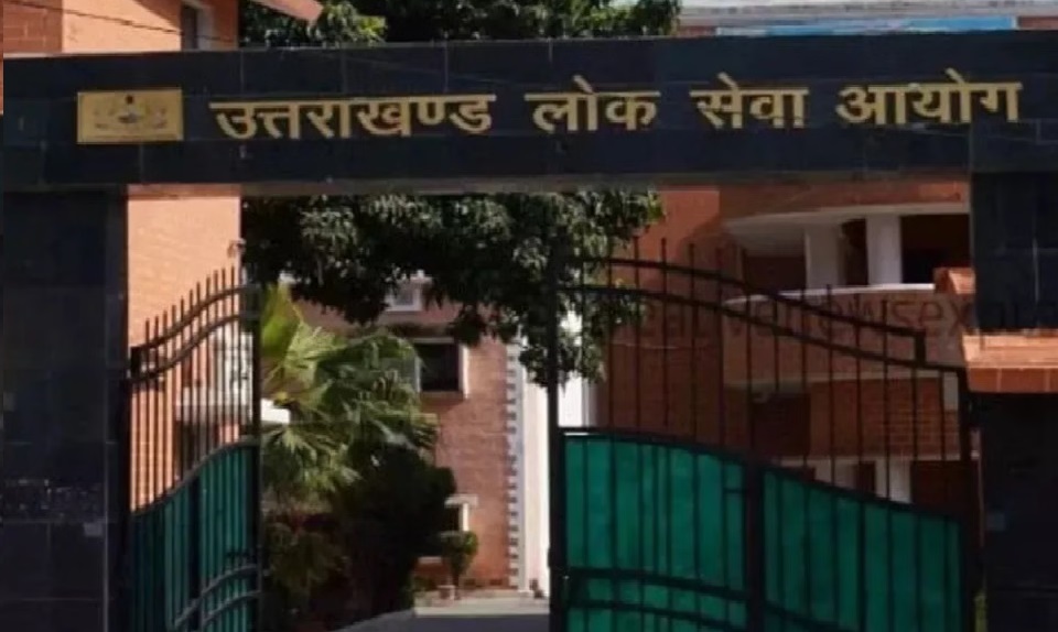 UKPSC