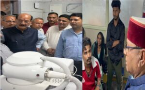Uttarakhand Medical