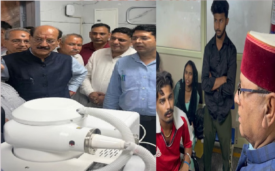 Uttarakhand Medical