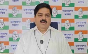 Uttarakhand congress