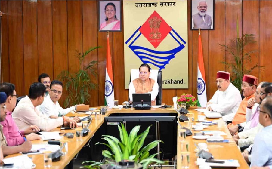 Uttarakhand ki khabar