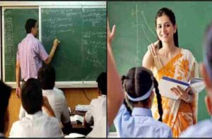 Uttarakhand teachers