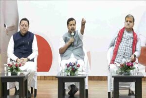bjp National team can be