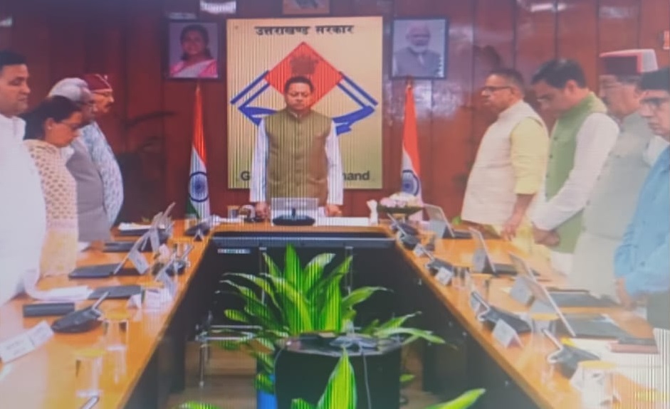 dhami cabenit june 2026
