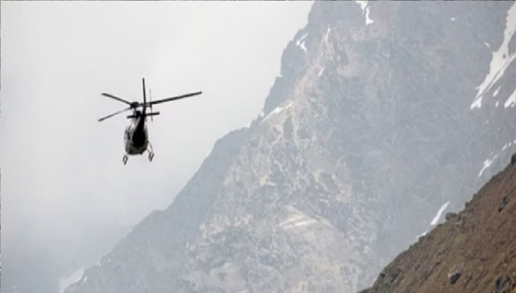 kedarnath heli service