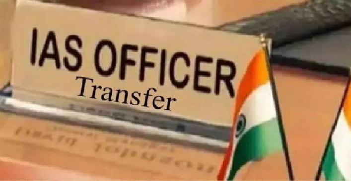 untitled-1780663491