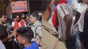 yuvak ko goli mari