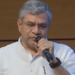 इन्फ्रास्ट्रक्चर से शिक्षा सुधार तक कैबिनेट का बड़ा फैसला, नई रेल लाइन, केमिकल योजना और पेपर लीक पर कड़े कानून को हरी झंडी