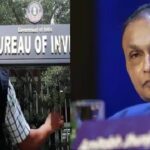 रिलायंस कमर्शियल फाइनेंस बैंक धोखाधड़ी मामले में सीबीआई की बड़ी कार्रवाई, पहली चार्जशीट दाखिल; दो कंपनियों समेत सात आरोपी नामजद