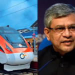 भारतीय रेलवे मजबूत करेगा इलेक्ट्रिक लोकोमोटिव नेटवर्क, रायपुर में आधुनिक होमिंग इंफ्रास्ट्रक्चर पर 175 करोड़ रुपये होंगे खर्च