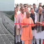 लखनऊ-कानपुर एक्सप्रेसवे का उद्घाटन, कल से दौड़ेंगे वाहन, 35-45 मिनट में पूरा होगा सफर