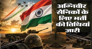 Agniveer