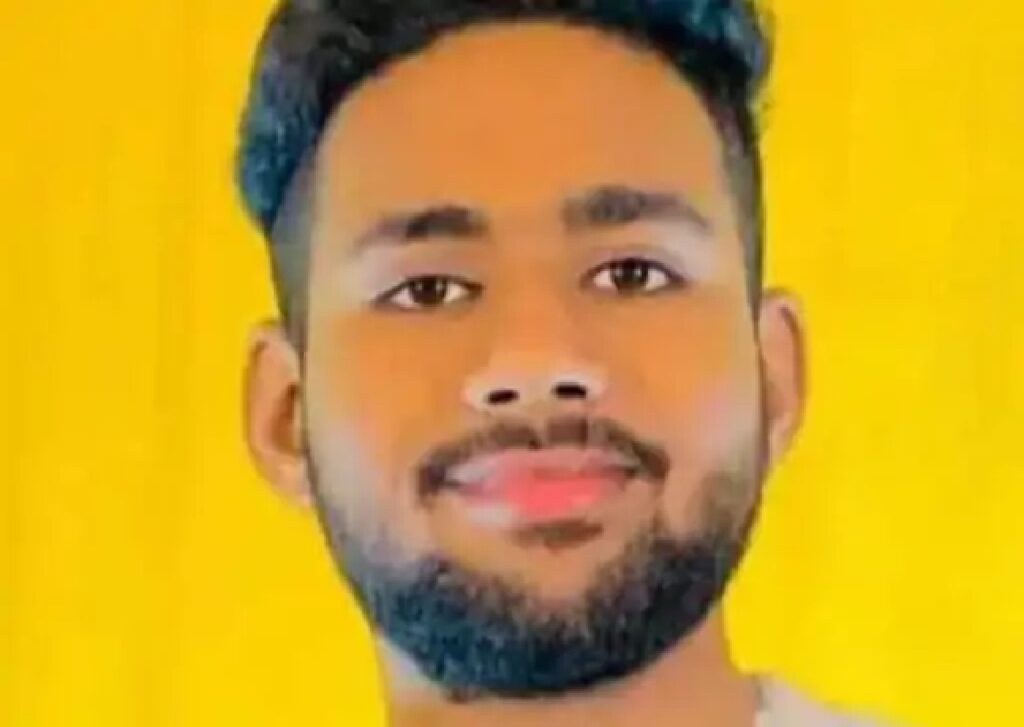 Ayan