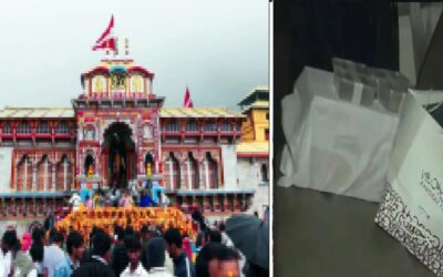 Badrinath Case