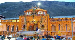 Badrinath ji Puja