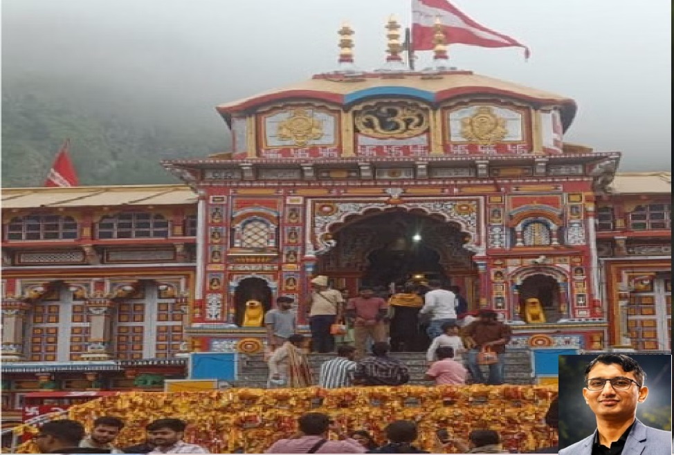 Badrinath चढ़ावे