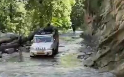 Barish-Main